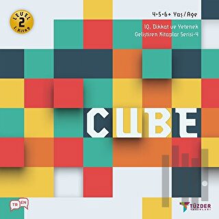 Cube - IQ Dikkat ve Yetenek Geliştiren Kitaplar Serisi 4 (Level 2)