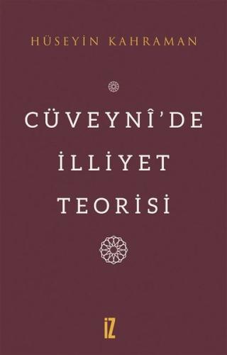 Cüveynide İlliyet Teorisi
