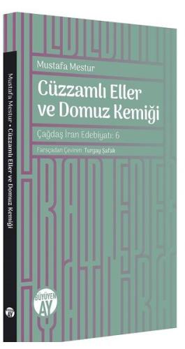 Cüzzamlı Eller ve Domuz Kemiği | Kitap Ambarı