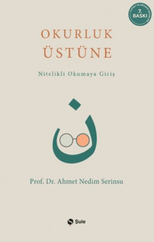 Okurluk Üstüne | Kitap Ambarı