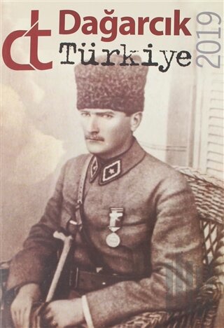 Dağarcık Türkiye 2019 | Kitap Ambarı