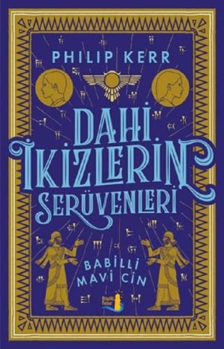 Dahi İkizlerin Serüvenleri-Babilli Mavi Cin | Kitap Ambarı