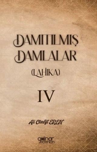 Damıtılmış Damlalar (Lahika) 4