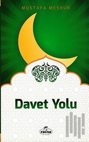 Davet Yolu