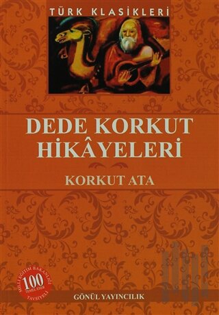 Dede Korkut Hikayeleri | Kitap Ambarı