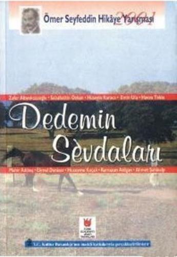Dedemin Sevdaları