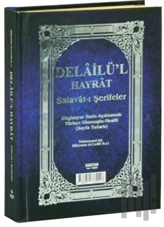 Delailü’l Hayrat - Salavat-ı Şerifeler (Çanta Boy) (Ciltli) | Kitap Am