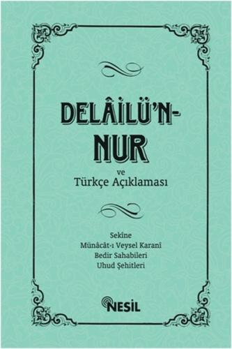 Delailü'n-Nur (Ciltli) | Kitap Ambarı