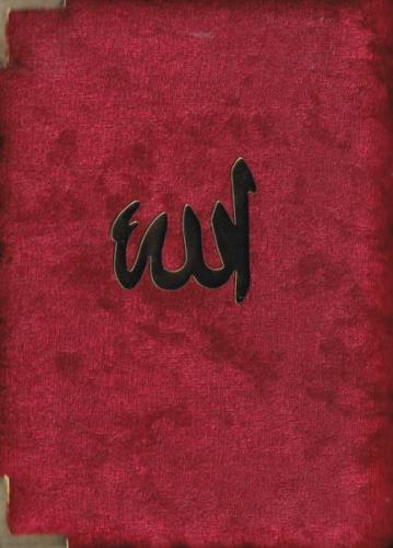 Delailü'l Hayrat Türkçe Okunuş ve Manalı (Üçlü) (Dua-122)