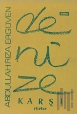 Denize Karşı Şiirler