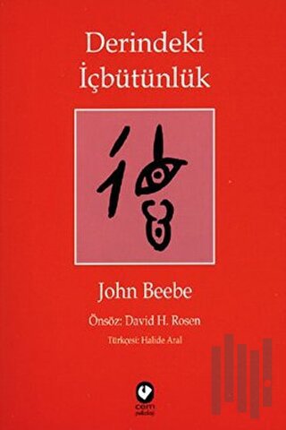 Derindeki İçbütünlük