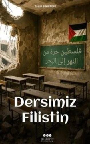 Dersimiz Filistin | Kitap Ambarı