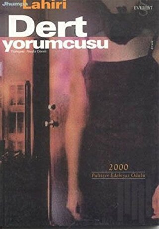 Dert Yorumcusu