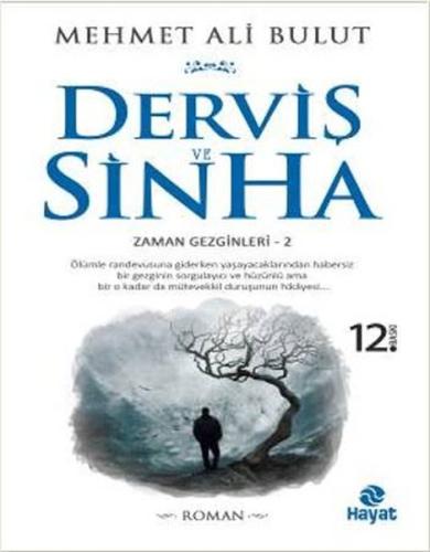 Derviş ve Sinha | Kitap Ambarı