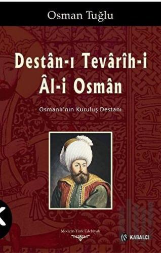 Destan-ı Tevarih-i Al-i Osman | Kitap Ambarı