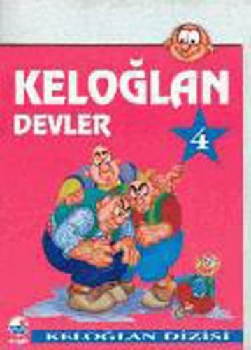 Keloğlan 4 Devler | Kitap Ambarı