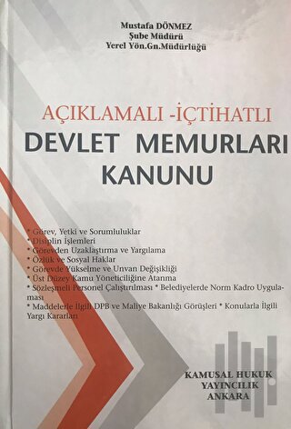 Devlet Memurları Kanunu (Ciltli)