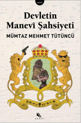 Devletin Manevi Şahsiyeti