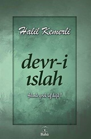 Devr-i Islah