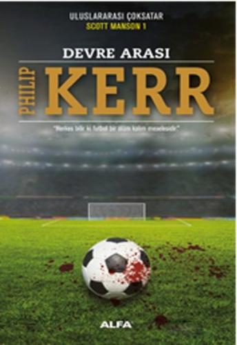 Devre Arası | Kitap Ambarı