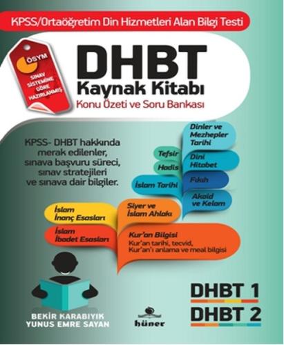 DHBT Sınavı Kaynak Kitabı | Kitap Ambarı