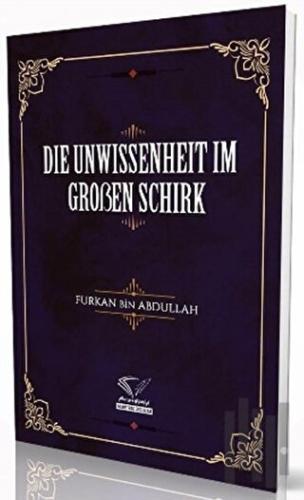 Die Unwissenheit Im Groben Schirk