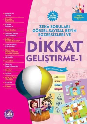 Dikkat Geliştirme 1  -Zeka Soruları Görsel - Sayısal Beyin Egzersizleri Ve