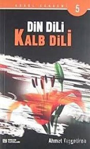 Din Dili Kalb Dili