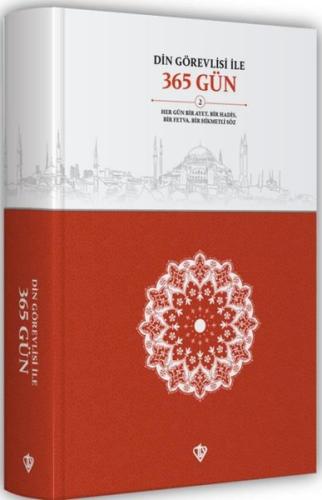 Din Görevlisi İle 365 Gün - 2 | Kitap Ambarı