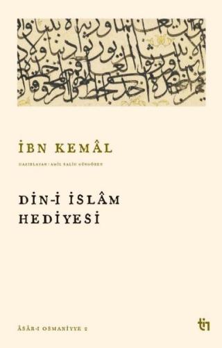 Din-i İslam Hediyesi - Asar-ı Osmaniyye 2 | Kitap Ambarı
