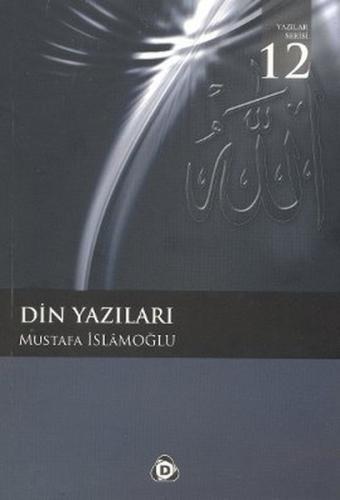 Din Yazıları | Kitap Ambarı
