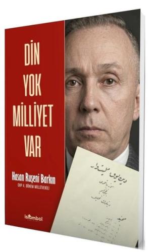 Din Yok Milliyet Var