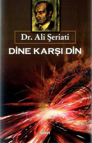 Dine Karşı Din