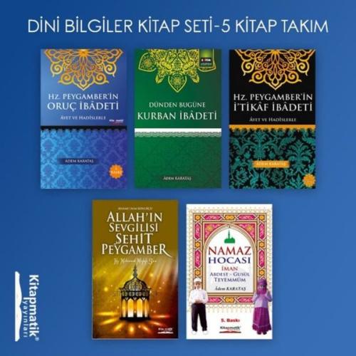 Dini Bilgiler Kitap Seti - 5 Kitap Takım | Kitap Ambarı