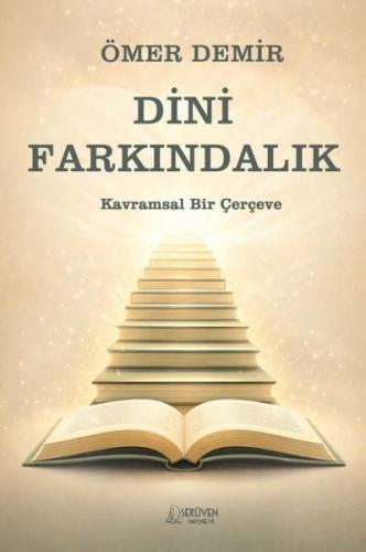 Dini Farkındalık - Kavramsal Bir Çerçeve | Kitap Ambarı