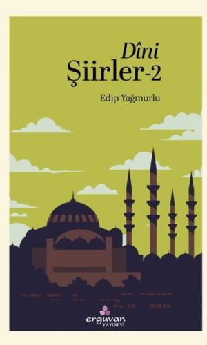 Dini Şiirler - 2 | Kitap Ambarı