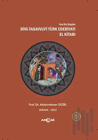 Dini - Tasavvufi Türk Edebiyatı El Kitabı | Kitap Ambarı