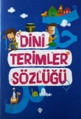 Dini Terimler Sözlüğü | Kitap Ambarı