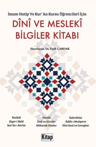 Dini ve Mesleki Bilgiler Kitabı - İmam Hatip ve Kur'an Kursu Öğrencile