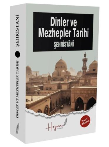 Dinler ve Mezhepler Tarihi