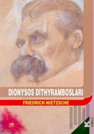 Dionysos Dithyrambosları
