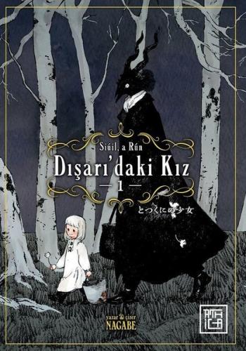 Dışarı'daki Kız 1 | Kitap Ambarı