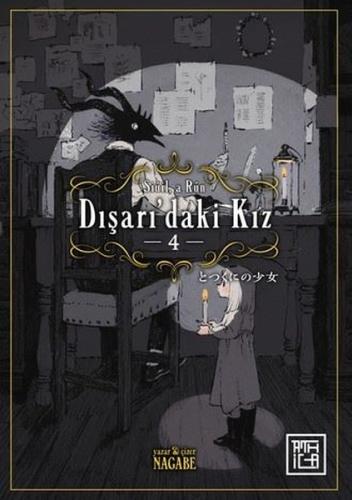 Dışarı'daki Kız 4 | Kitap Ambarı