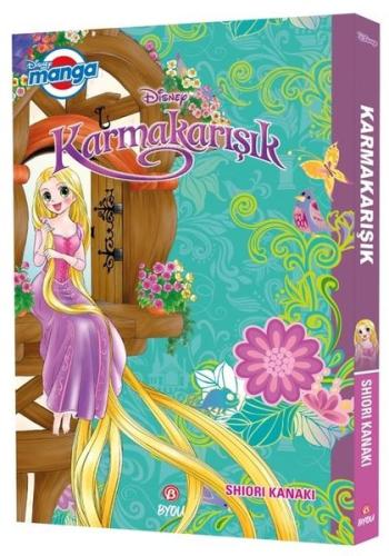 Disney Manga Karmakarışık
