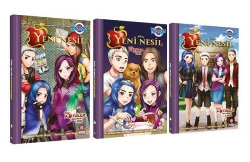 Disney Manga Yeni Nesil Özlü Kötüler Üçlemesi 3 Kitap Set | Kitap Amba