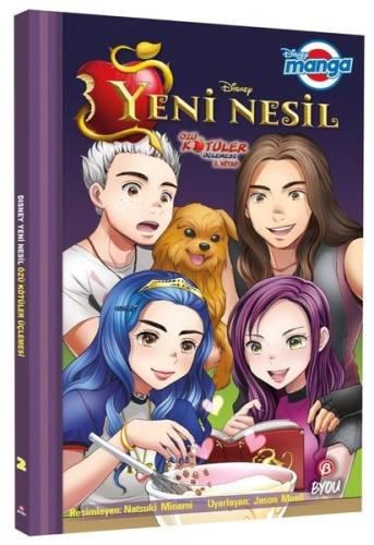 Disney Manga - Yeni Nesil: Özü Kötüler Üçlemesi 2. Kitap | Kitap Ambar