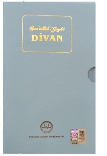 Divan-Sun'ullah Gaybi-Kutulu (Ciltli) | Kitap Ambarı