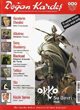 Doğan Kardeş Sayı: 11 Cilt:1 Aralık 2008 | Kitap Ambarı