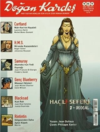 Doğan Kardeş Sayı: 30 Cilt:3 Temmuz 2010 | Kitap Ambarı