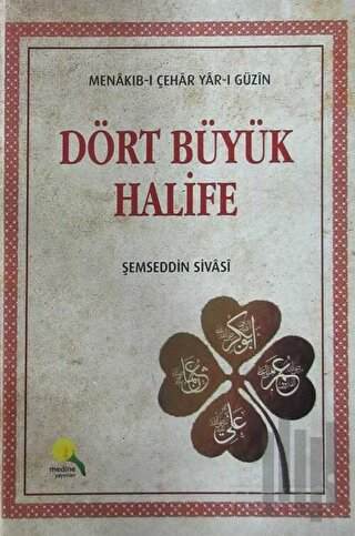 Dört Büyük Halife (Ciltli)